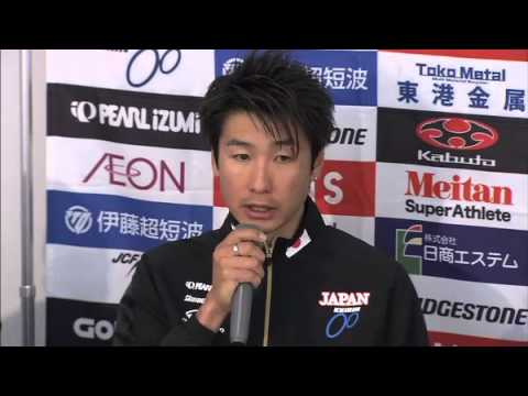 別府史之 ロンドン五輪出場内定【Pick Up】新王者 脇本雄太「五輪のリベンジを果たすことができた」 KEIRINグランプリ2023 ダイジェスト【Pick Up】「来年は更に時を支配できるように頑張りたい」2冠の小野寺玲が世界に1つだけのCVSTOS装着 2022…栗村修「ワウトやマチューから学ぶ”掛け持ち”のメンタルヘルス」【Pick Up】島田遼が初タイトル獲得「今後は僕等世代が引っ張っていく」BMXレーシング全日本選手権 男子エリートハイ…BMXパーク中村輪夢がW杯最終戦で銅メダル獲得「来年も良い結果を出す!」/ジュニアは男女アベック優勝【Pick Up】最終コーナーで劇的逆転勝利 丹野夏波が2年ぶり3度目のタイトル獲得 BMXレーシング全日本ハイライト