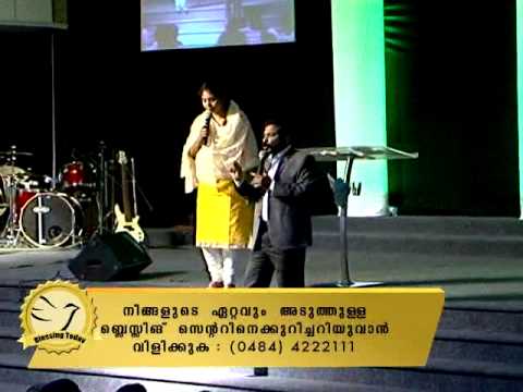 Blessing Today 1069 (09 Mar 2015) | Toughened For Heavier Duties, Part - 7