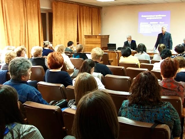 Болезнь работяг