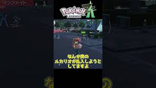 技が速すぎるアブソルで無双したい!  #ポケモンza #ポケモン対戦 #ゆっくり実況
