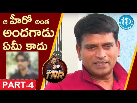 Ravi Babu Exclusive Interview Part #4Frankly With TNRTalking Movies With iDream