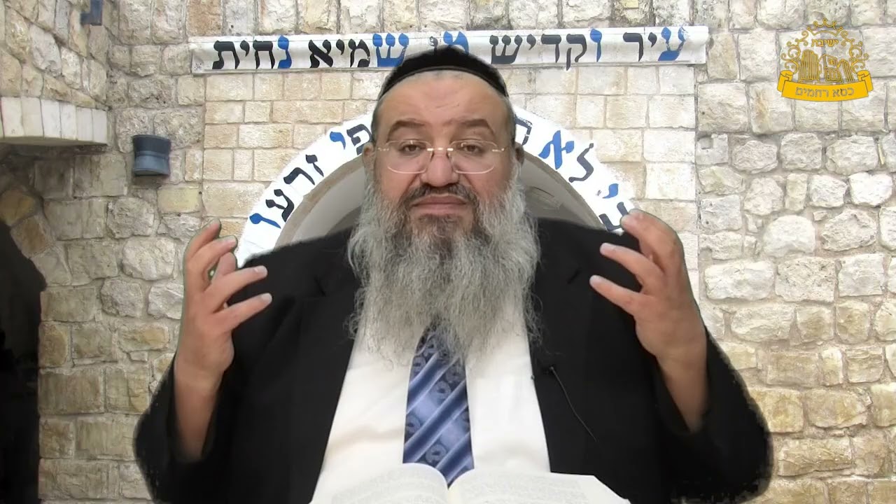 פניני הזוהר על הפרשה עם הרב רחמים נמני | פרשת וארא