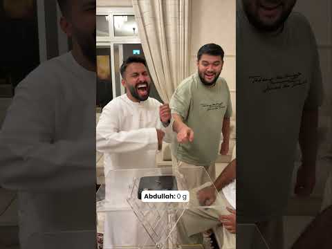 الميزان يدور الوزن وما لقى شي 😭#cuspers #comedy #dubai #uae #ramadan