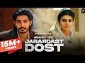 2021 Jabardast Dost Korala Maan Gurlej Akhtar Team7picture
