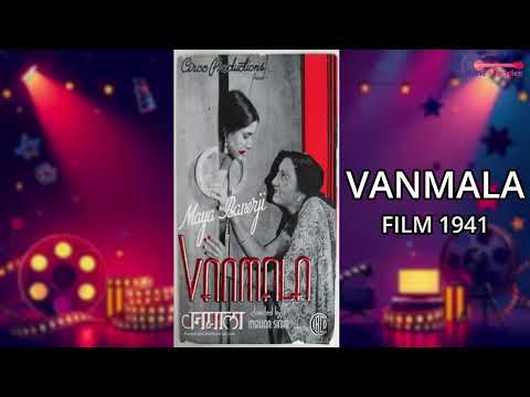सुन रे सजन सुन (1944) — वीडियो थंबनेल