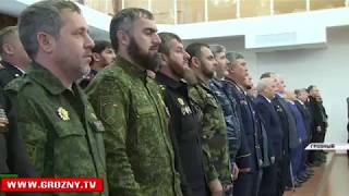 В Чечне торжественно отметили День Конституции РФ