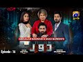 Dour - Episode 16 [Eng Sub] - Digitally Presented by West Marina - 30th August 2021 - HAR PAL GEO