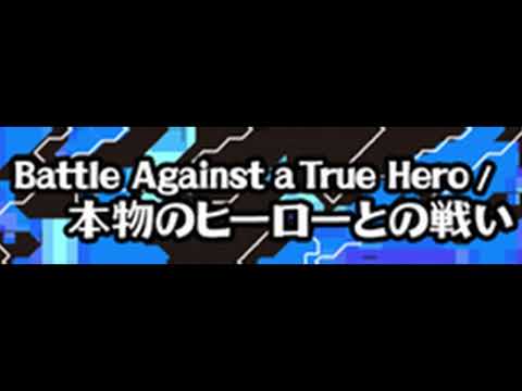 Battle Against a True Hero - Toby Fox/Power Of Nature (pop'n music UniLab)