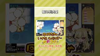 【＃艦これ】 狙え川内型【#艦隊これくしょん 】 【Vtuber/陽炎雪奈】