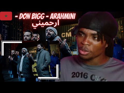 DON BIGG - Arahmini - ارحميني | Morocco Rap (Reaction) #DONBIGG #ارحميني #morocco