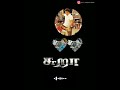 Vanga Kadal Ellai What S App Status Song In Sura Movie