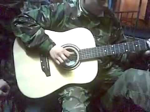 Армейские песни под гитару - Ветер в дуле воет