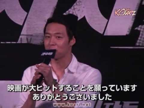映画「監視者達」レッドカーペット; チュ・ジフン コ・ス パク・ユチョン