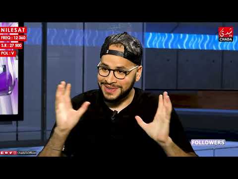 Followers M3a Amal Essaqr : ABDELLAH ABUJAD  - الحلقة كاملة