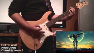 Nobunaga The Fool OP 1「Fool The World」TV Size Guitar Cover