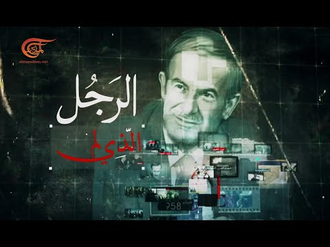 الحلقة التاسعة - الرجل الذي لم يوقع