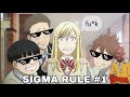 SIGMA RULE 1