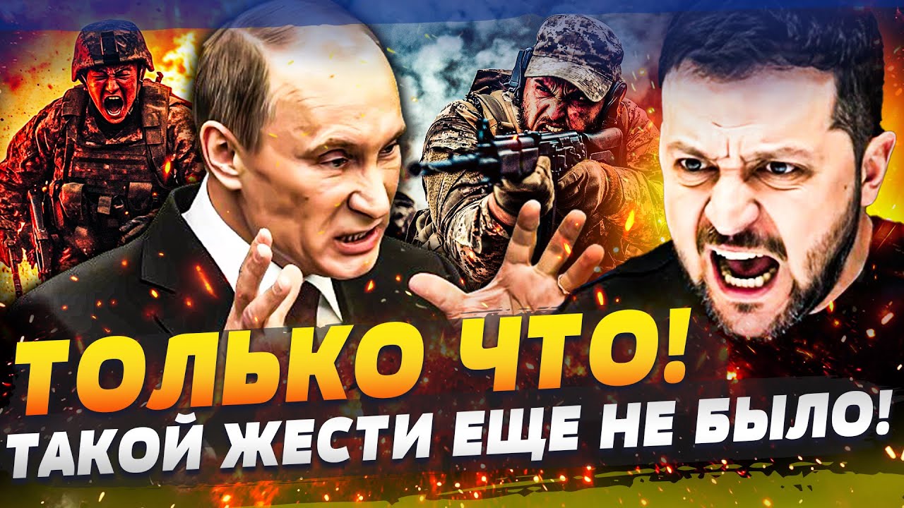 😱ЖЕСТЬ В АРМИИ РФ: СОТНИ ЖЕРТВ! ПУТИН В АГОНИИ: МОСКВА ЯРОСТНО УДАРИЛА ПО…! З