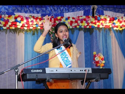 Kaisa Suhana Din Hai KHushi Ka "Vinod Prochia Ministry"