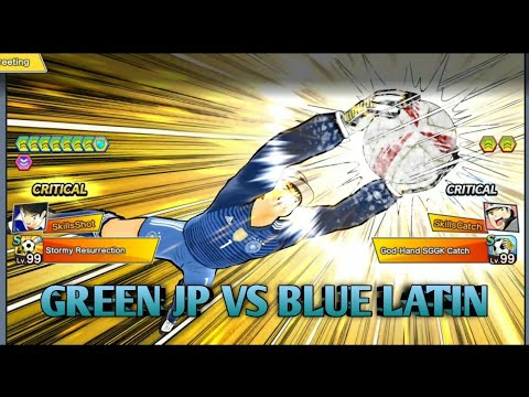 PVP MATCH RANK SUPERSTAR - GREEN JP VS BLUE LATIN WITH ESPADAS FEST! - CAPTAIN TSUBASA DREAM TEAM