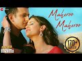 Maheroo Maheroo Super Nani Full Video Song HD Songs