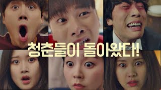 Trailer Preview Image