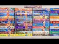 Complete Set Of Disney Movies On VHS Tape Is It Valuable