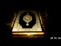 Surah 20 Ta Ha Saud Al Shuraim