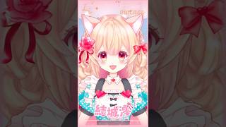 【 #live2dshowcase 】NewLook Debut!! MioYuuki(結城澪) #vtuber #Shorts 初心者のセルフモデリング