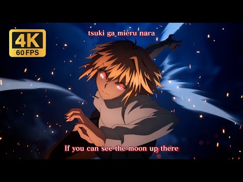 [Tsukihime A piece of blue glass moon] Arcueid Route OP [Seimeisen] English Lyrics [4k] [60FPS]