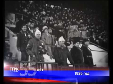 Узнай себя. Хоккей 1986