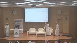 ندوة تقييم وإصلاح وإعادة تأهيل المنشآت الخرسانية القائمة video