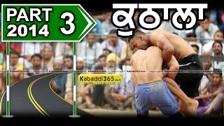 Kuthala (sangrur) Kabaddi Tournament 29 Mar 2015 Part 1 by Kabaddi365.com