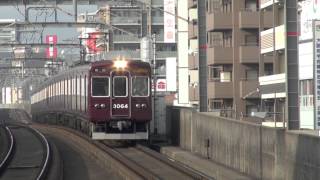 preview picture of video '【阪急電鉄】3000系3064F%急行梅田行＠岡町('14/02)'