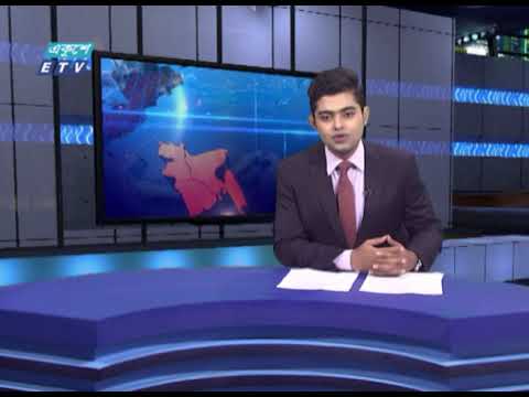06 PM News || সন্ধ্যা ০৬টার দেশের সংবাদ || 23 June 2021 || ETV News