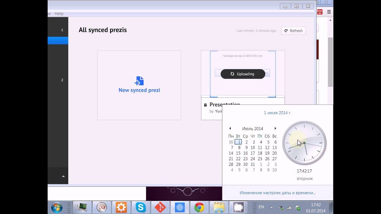 Prezi doesn not sync 2