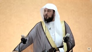 TÉLÉCHARGER CHEIKH MOHAMED AL ARIFI MP3