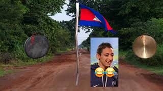 ខ្ញុំមើលខ្មែរយើងឃើញចង់សើច