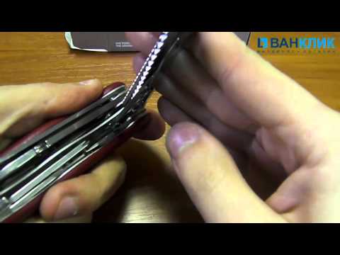 Ніж Victorinox Work Champ 0.9064