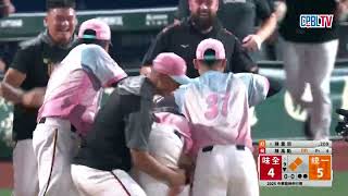 獅隊9下灌4分逆轉龍 兄弟許庭綸3分砲勝桃猿