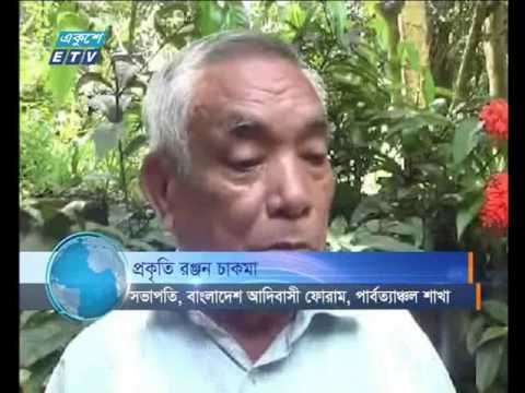 সন্ধ্যা ৬টার সংবাদ ০৯ ০৮ ২০১৭