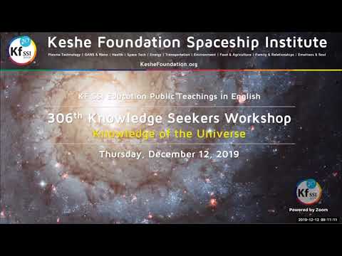 2019 12 12 AM Public Teaching in Spanish - Traducción simultánea de KSW-306