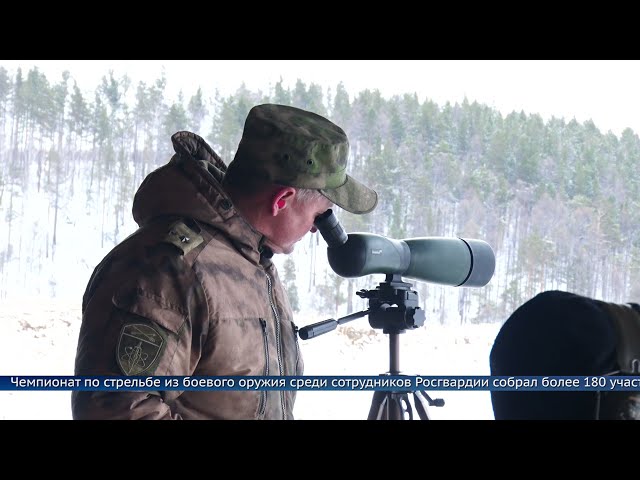 Батарея огня