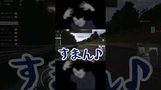 謝罪したいときにどうぞ