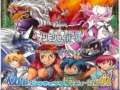 Digimon Savers - Believer [ Karaoke Mode ] 