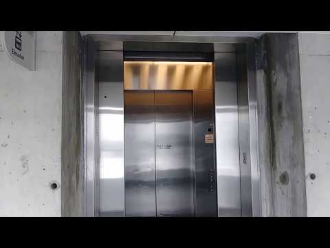 1994 Montgomery Traction Elevator At Kansas City Convention Center Halls D&E Kansas City, Missouri