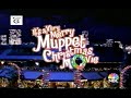 It S A Very Merry Muppet Christmas Movie VHS 2002