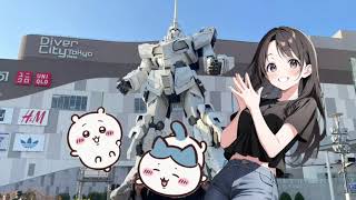 黒の兄弟 6周年記念OP【IRIS OUT】#IRISOUT