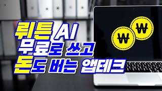 유튜브 썸네일