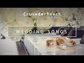 Wedding Songs for Walking Down the Aisle, Best ...